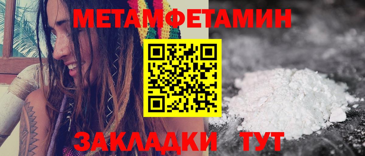 Фрязино  KRAKEN сайт  Вход с VPN  АМФЕТАМИН Розовый  АМФЕТАМИН 
