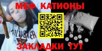 мдпв Будённовск