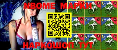 mdma Бузулук
