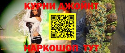кристаллы Бугуруслан