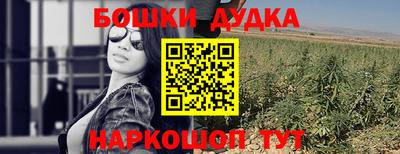 mdma Бузулук
