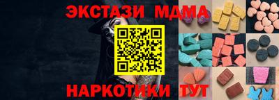 мдпв Будённовск